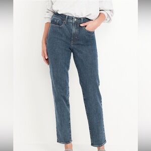 Old Navy OG Straight Jeans